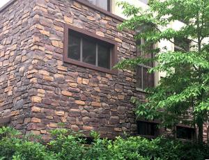 Wholesale AAA Grade Mixed Color Artificial Cultured Stone Reinforced Light Weight Concrete from china suppliers