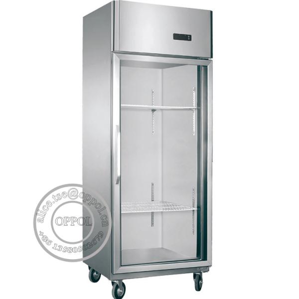 Quality OP-A701 Danfoss Brand Compressor Upright Display Showcase Refrigerator for sale