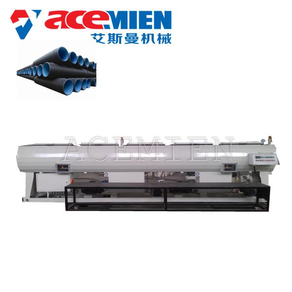 Quality HDPE PPR PP PE Pipe Machine , Plastic Pipe Making Machine Single Screw for sale