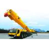 Buy cheap XCMG All Terrain Crane QAY160 from wholesalers