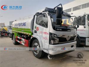 Wholesale Dongfeng 7000L Water Delivery Tank Water Tanker Truck from china suppliers