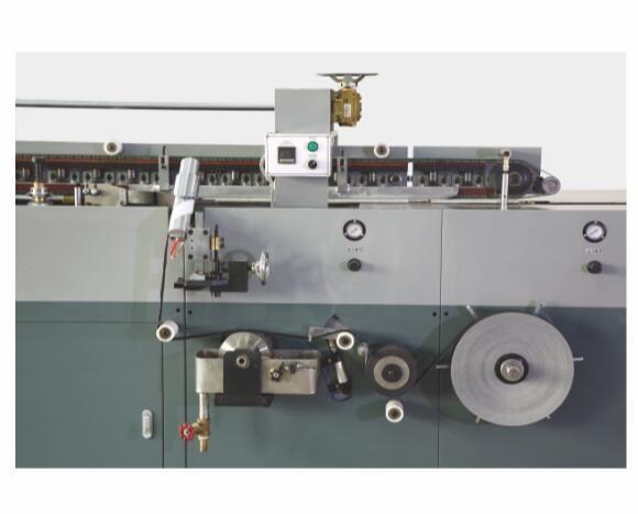 Quality High Efficiency Glue Binding Machine Spine Taping Machine 12 Month Warranty for sale