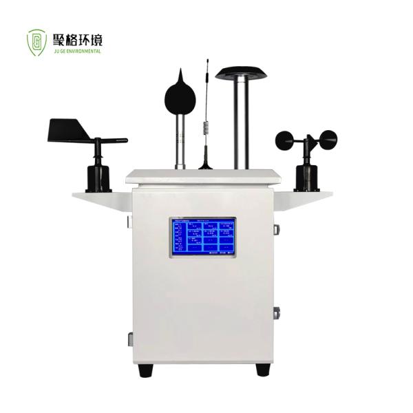 Quality ‌Grid-based Air Quality Monitoring Micro Station‌ PM2.5 SO2 CO NO2 O3 TVOC Online Gas Monitoring System for sale