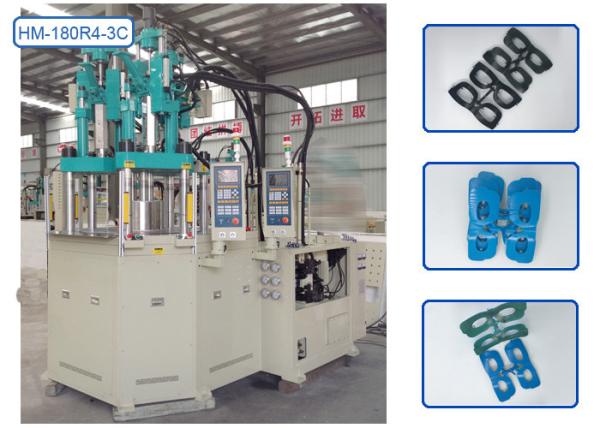 Quality Eyewear Frame Rotary Table Injection Molding Machine HM-180R4-3C CE Certificate for sale