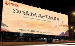 Wholesale High Resolution Fine Pitch Led Display P1.2 P2 Led Video Wall IP31/IP30 from china suppliers