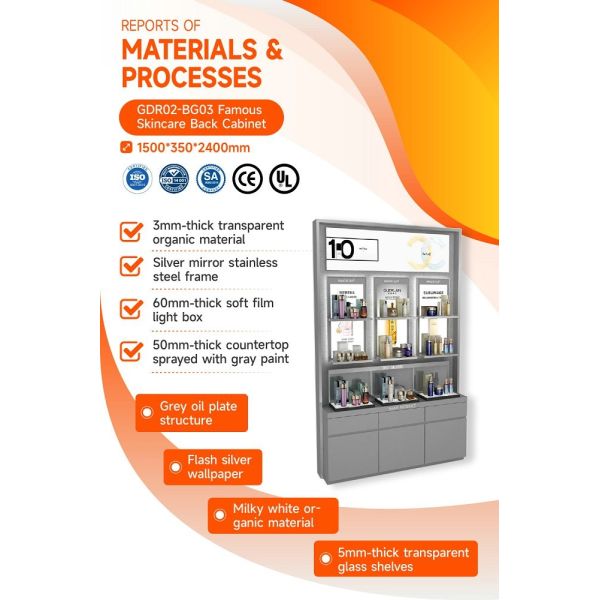 GDR02-BG03 Skincare Display Cabinet with 60mm Soft Film Light Box and Milky White Organic Material for Cosmetic Stores