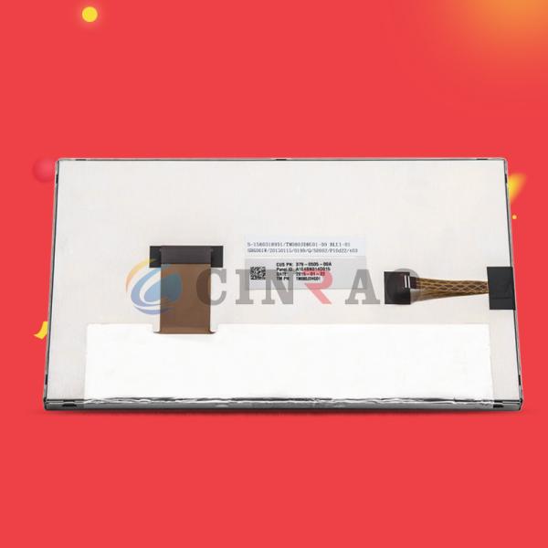 Quality Tianma TM080DHG01 Car LCD Module TFT / 8 Inch  LCD Screen Multi Size for sale