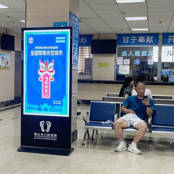 Quality Indoor LCD Monitor Touch Screen Kiosk Floor Stand Advertising Display Digital Signage Player Built In Min pci for sale