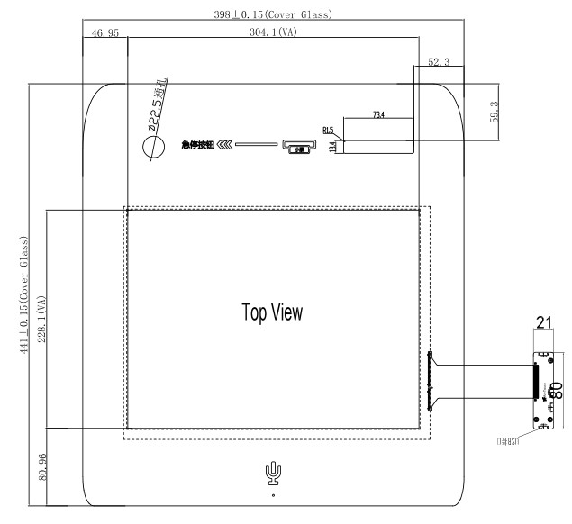 Custom Design Capacitive Multi Touch Screen 15 Inch For Flexible Vending And Ticket Sales