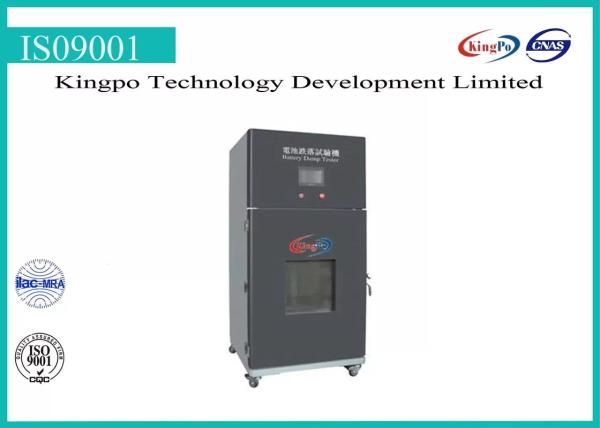 Quality IEC 62133 Lithium Battery Testing Equipment Free Falling Drop for sale