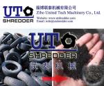 high quality with low noise Tire one Shaft automatic Plastic Shredding Machine