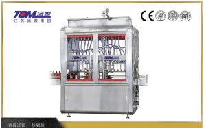 Wholesale 400L/Minute Air Consumption Shampoo Filling Machine Touch Screen Control from china suppliers