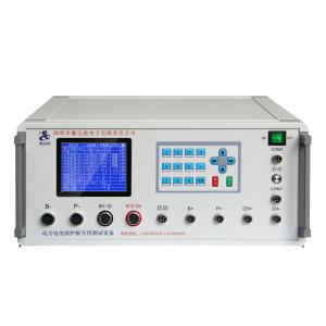 Wholesale Professional BMS Tester for Power Battery Protection Plate Testing 16 Strings 120A Excessive Flow from china suppliers
