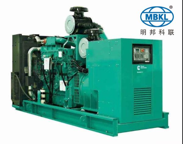 Quality 910KW 1137KVA Brushless AC Generator set with MTU engine for sale