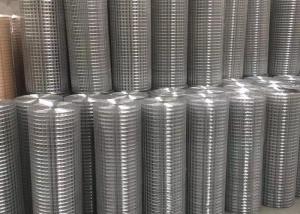 Wholesale Square Hole Stability Concrete Welded Wire Mesh Strong Construction With 0.5m-2m from china suppliers