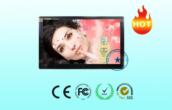 Quality Multimedia Wall Mount Custom LCD Display Information Release software for sale
