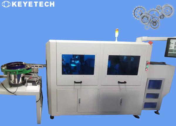 Quality Gear Inspection Methods and Measurement 360 degree High Speed Detection Machine for sale