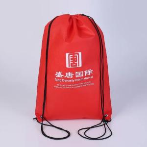 China Offset Printing Red Sports Drawstring Backpacks With Cotton Canvas Material on sale