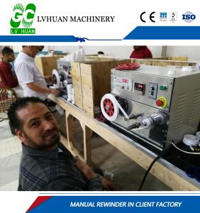 China Lubrification Elastic Tape Making Machine , Twill Tape Making Machine Water Cycle Cooling on sale