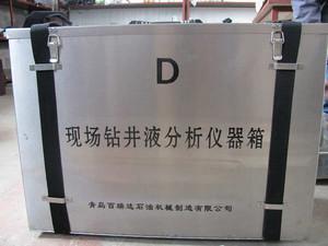 China Multi Functional Drilling Fluid Testing Equipment Field Water Analyzer D Type on sale