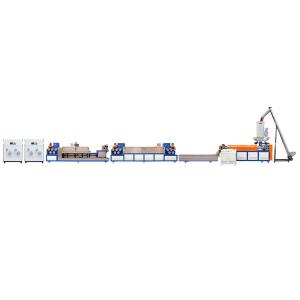 Fully Automatic Double Screw Polypropylene Strapping Machine