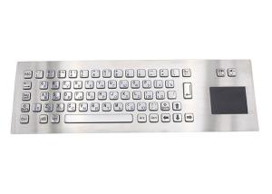 Wholesale IP65 Waterproof PS2 67 Keys Metallic Trackpad Keypad from china suppliers