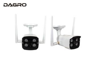 Long Range Waterproof Bullet Camera Software PZT Safety CCTV Camera With Onvif