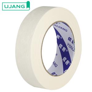Wholesale Custom General Purpose Masking Tape from china suppliers