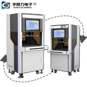 Wholesale YSL-816II In-Circuit-Tester PCBA Innovative Structure, More Humane And Safer Online Tester Operational Safety from china suppliers