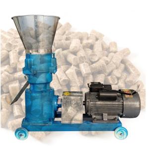 Wholesale 4mm 8mm Leaf Chip Wood Pellets Machine Cylindrical Particle For Coconut Shell from china suppliers