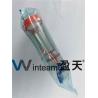 Buy cheap Vial Bottle Sterility Test Canister Antibiotic Injection Sterility Testing from wholesalers