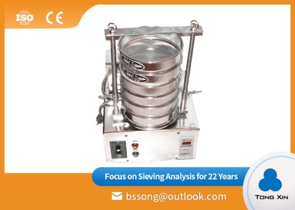 Quality Easy Operation Vibrating Screen Equipment Stable Mechanical Sieve Shaker for sale