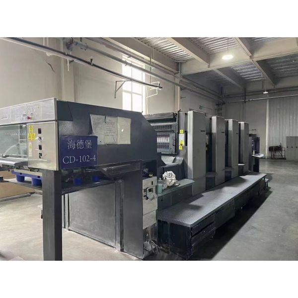 1994 Used Heidelberg CD102-4 4 Color Offset Printing Machine With Flatbed Plate Type