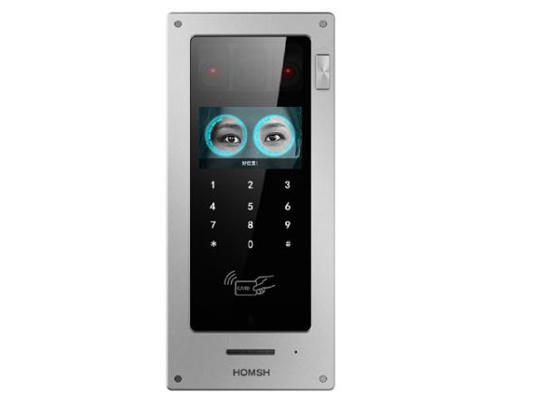 Quality Iris Access Control Device D20: Multiple Authentication, Up&Down Adjustment, Fast Recognition for sale