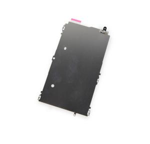 China Iphone 5S LCD shield plate, for Iphone 5S repair LCD shield plate, repair Iphone 5S, Iphone 5S repair on sale