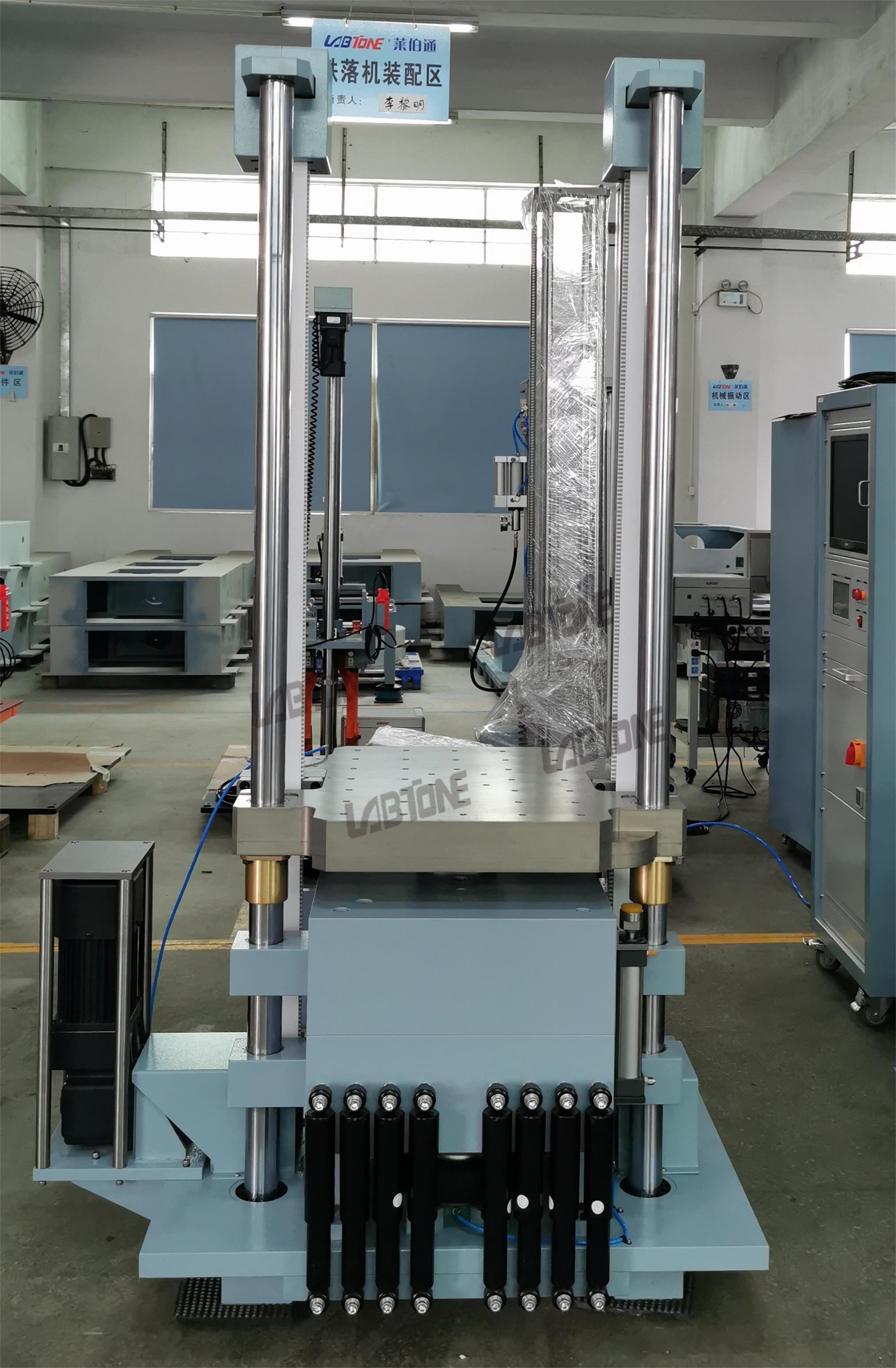 CE Certificated Shock Bump Test Machine With Payload 100kg Table Size 500*700 mm