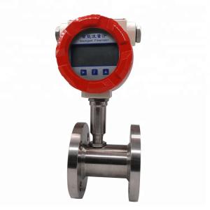 China Digital Diesel Intelligent Flow Meter Lpg Gas Turbine Flow Meter on sale