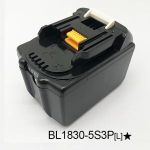 China Rechargeable Cordless Power Tool Battery Lithium Ion Makita BL1830 Charger on sale