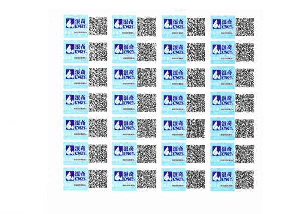 Quality High Security 2d Barcode Sticker , 80g Gloss Paper Adhesive Glue Labels for sale