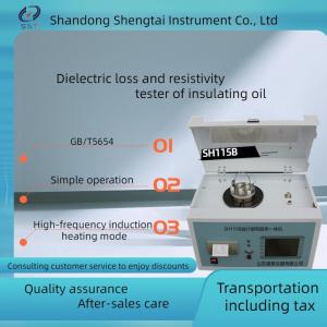 Wholesale Transformer Insulating Oil Tester Electrical Resistivity Meter Automatic Cleaning from china suppliers