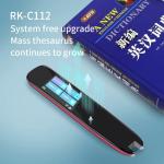 Scanner Reader Pen ExamReader Text To Speech Device