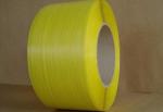 Fully Automatic PP Strapping Roll Manufacturing Machine For Manufacturing Plant
