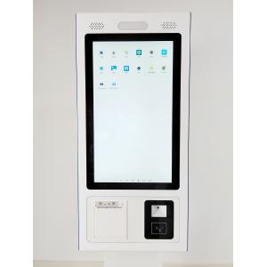 Wholesale LCD Self - Service Kiosk: Enhance Customer Experience and Efficiency from china suppliers