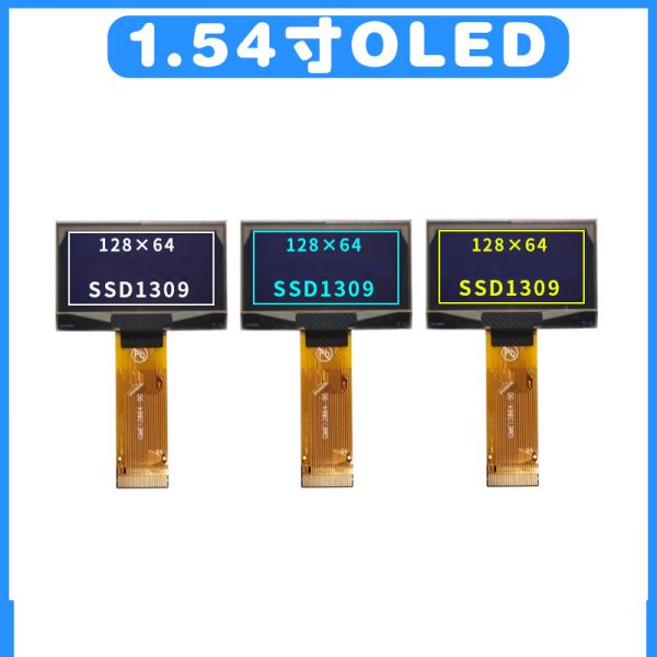 1.54 Inch PMOLED Display Module, 128x64 Resolution, 24 PINS 3/4 SPI I2C Interface