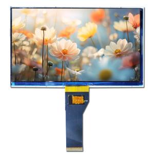 Wholesale 7.0 inch IPS High Brightness TFT Display LCD Module Industrial LVDS 40 Interface from china suppliers