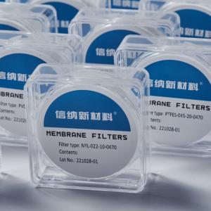 China Nylon 0.22μm 47mm Membrane Filter Disc For HPLC Chromatography Sample Preparation on sale