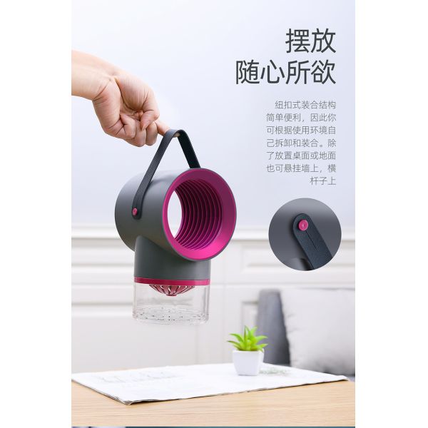 USB LED 360 degree pest control equipment trap 5W ABS house hanging fly and mosquito killer