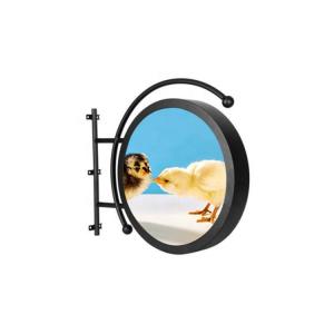 Retail Round LED Display Circle LED Display Screen Capacitive Round Shape LED