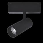Linear Lighting COB 90 CRI LED Magnetic Track Light