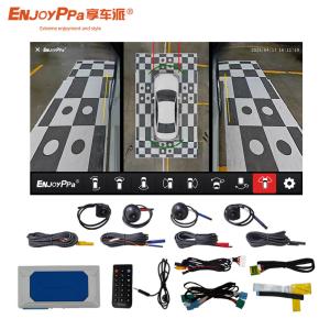 1080P 360 Car Camera System For Jeep 8.4 Surrounding View Monitoring Cameras